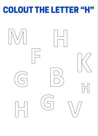 Color The Letter H - Capital Letter Recognition