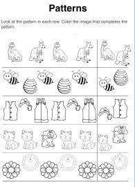 Complete the Image Pattern #1