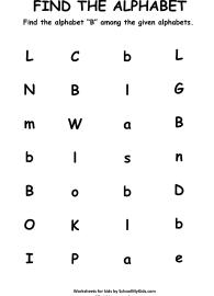 Find the Letter B - Find Alphabets