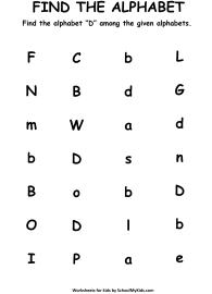 Find the Letter D - Find Alphabets