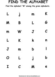 Find the Letter M - Find Alphabets