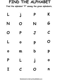 Find the Letter P - Find Alphabets