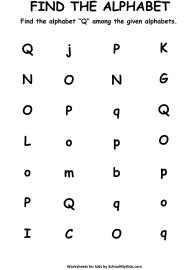 Find the Letter Q - Find Alphabets