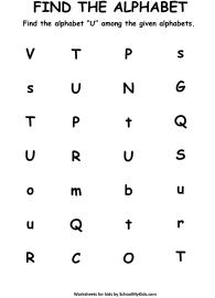 Find the Letter U - Find Alphabets