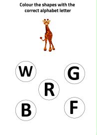 G for Giraffe - Practice Beginning Letter
