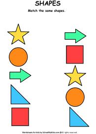 Matching similar 2d shapes