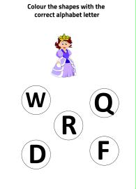 Q for Queen - Practice Beginning Letter
