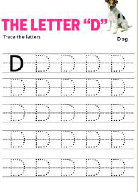 English Worksheet: Capital Letter D - Practice Uppercase Letter Tracing Worksheet