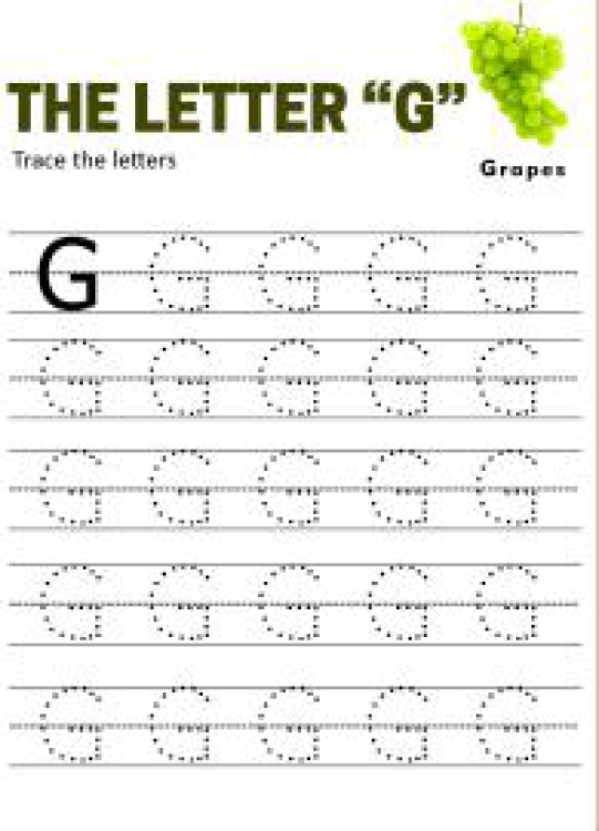 English Worksheet: Practice Capital Letter G - Uppercase Letter Tracing Worksheet