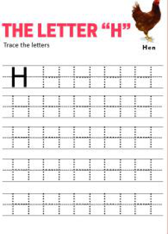 English Worksheet: Practice Capital Letter H - Uppercase Letter Tracing Worksheet