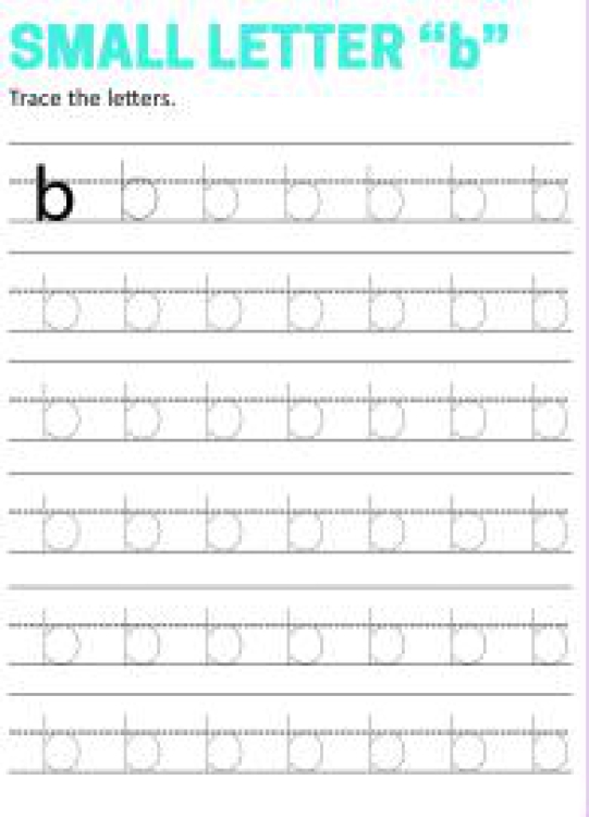English Worksheet: Writing Small Letter b - Lowercase Letter Tracing Worksheet
